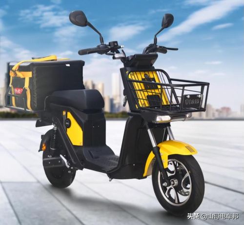 三款給外賣小哥設(shè)計(jì)的電動(dòng)自行車,你覺得哪一款最好
