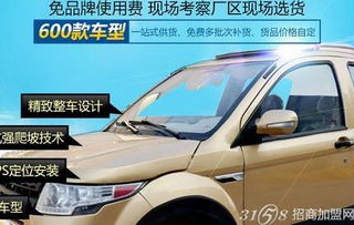 鴻雀王電動(dòng)車官網(wǎng) 豐富產(chǎn)品輕松查找