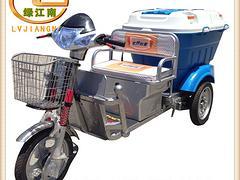 專業(yè)的三輪電動(dòng)車 臺(tái)州劃算的三輪車小龜王推薦,專業(yè)的三輪電動(dòng)車 臺(tái)州劃算的三輪車小龜王推薦生產(chǎn)廠家,專業(yè)的三輪電動(dòng)車 臺(tái)州劃算的三輪車小龜王推薦價(jià)格