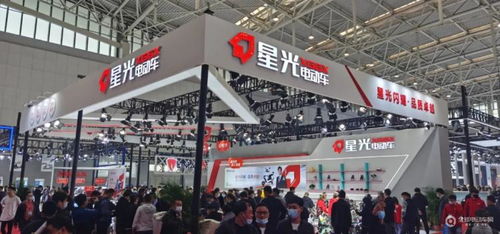 祝賀 星光天津新工廠投產(chǎn),首臺新車正式下線