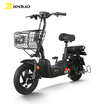 10日0點:小刀 TDT1820Z 新國標48V 小型電動車