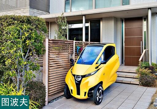 創新產品城市小型電動車,lean mobility未來將進軍全球市場