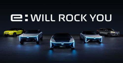 2030年不再投放燃油車 本田發布新純電品牌 e n