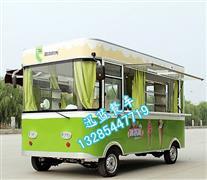 【小吃車(電動車和配件)產品庫】_價格/圖片/廠家 - 電動車和配件產品庫 - 阿土伯交易網