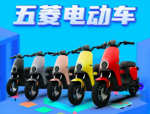 這3款不充電 符合新國標電動車,最低價1499元,最高續航130公里