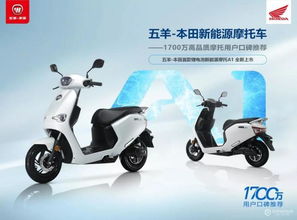 顏值之最 誰家產(chǎn)品堪當(dāng)2020年電動車界 顏值擔(dān)當(dāng)