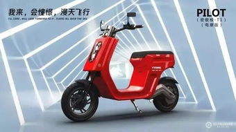 顏值之最 誰(shuí)家產(chǎn)品堪當(dāng)2020年電動(dòng)車界 顏值擔(dān)當(dāng)