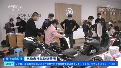 央視走進愛瑪工廠、門店,揭開漲價潮下愛瑪依然熱銷的秘密