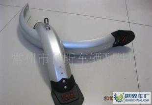 電動(dòng)車 配件/折不斷泥板/電動(dòng)自行車/自行車配件_汽摩配件_世界工廠網(wǎng)中國產(chǎn)品信息庫