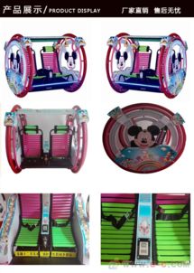 省心牌游樂設備廣場 樂吧車、逍遙車、兩輪電動平衡車、電瓶車與電動車的全面解析