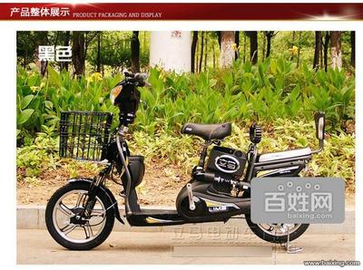 大籌賓新到廠家新貨清倉甩賣電動車，北京密云百姓網實惠多